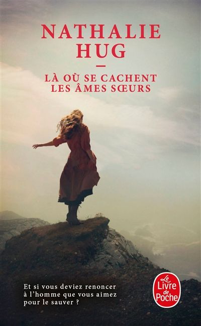 la ou se