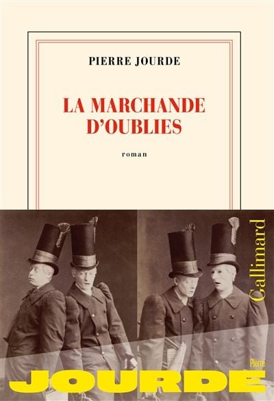marchande doublies